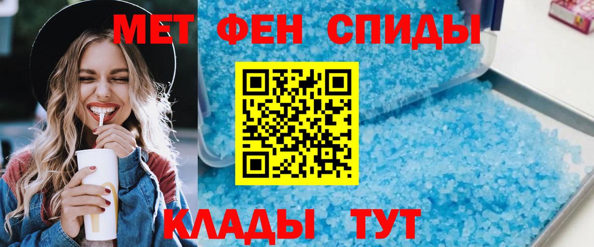 Amphetamine VHQ Санкт-Петербург