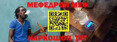 Альфа ПВП Свободный