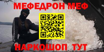 ПСИЛОЦИБИНОВЫЕ ГРИБЫ Северобайкальск