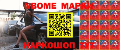 мдма Рязань