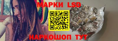МДМА Севастополь