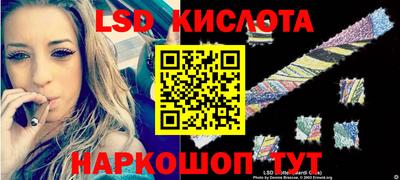 Альфа ПВП Свободный