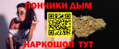 Альфа ПВП Свободный