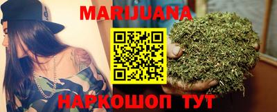 Альфа ПВП Свободный