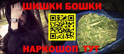 Альфа ПВП Свободный