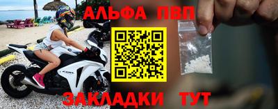 ПСИЛОЦИБИНОВЫЕ ГРИБЫ Северобайкальск