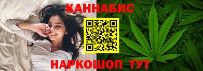 ПСИЛОЦИБИНОВЫЕ ГРИБЫ Северобайкальск