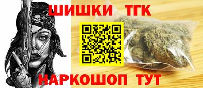 Альфа ПВП Свободный