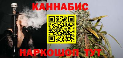 МДМА Севастополь