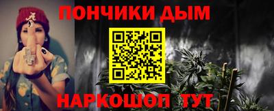 ПСИЛОЦИБИНОВЫЕ ГРИБЫ Северобайкальск