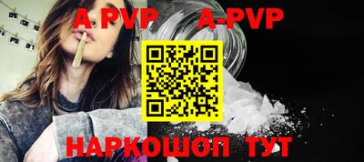 ПСИЛОЦИБИНОВЫЕ ГРИБЫ Северобайкальск