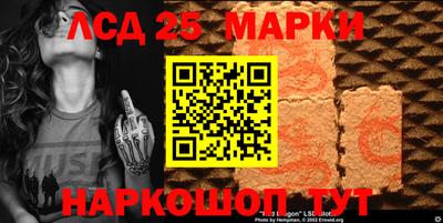 мдма Рязань