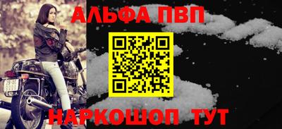 герыч Рузаевка