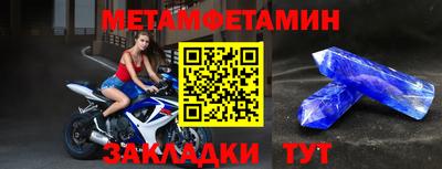 мдма Рязань