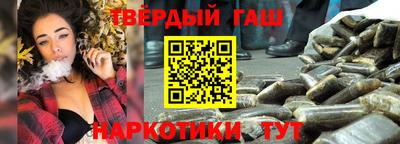 Альфа ПВП Свободный