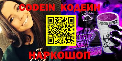 МДМА Севастополь