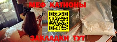 Альфа ПВП Свободный