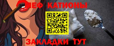 герыч Рузаевка